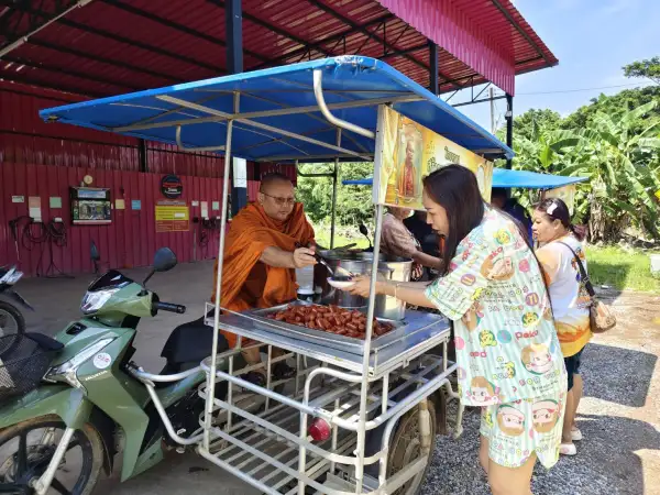 ภาพข่าว