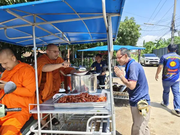 ภาพข่าว