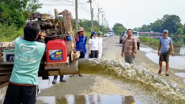 ภาพข่าว