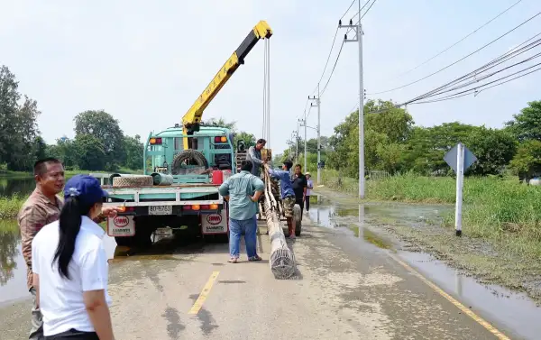 ภาพข่าว