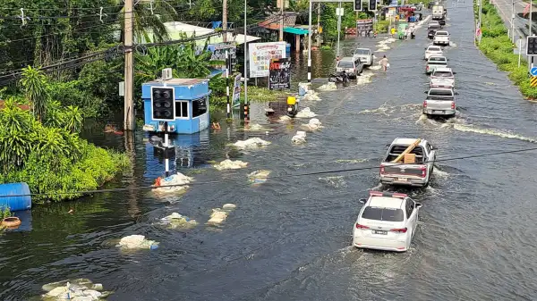 ภาพข่าว