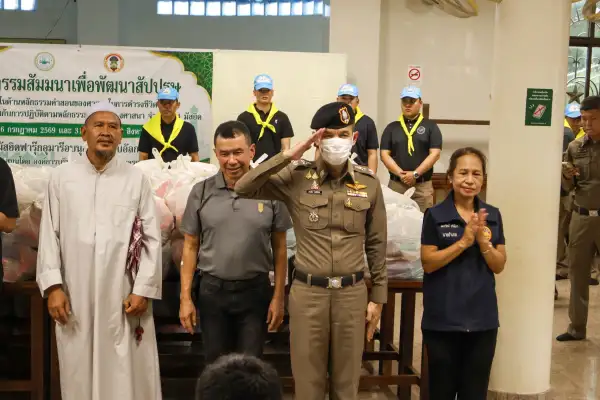 ภาพข่าว