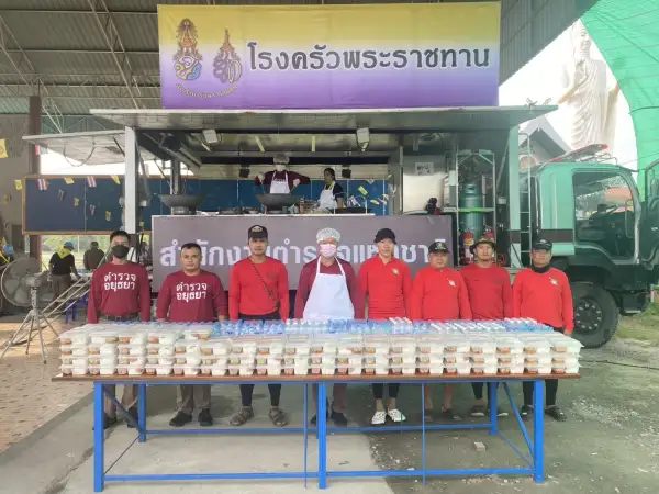 ภาพข่าว