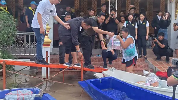 ภาพข่าว