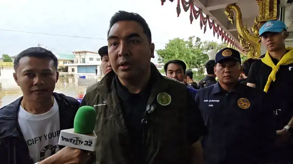 ภาพข่าว