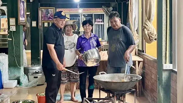 ภาพข่าว