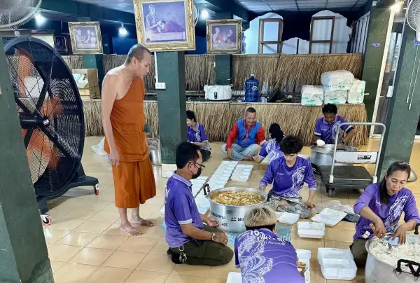 ภาพข่าว