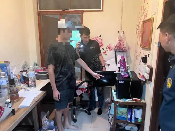 ภาพข่าว