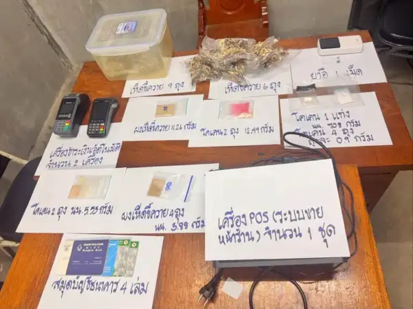 ภาพข่าว