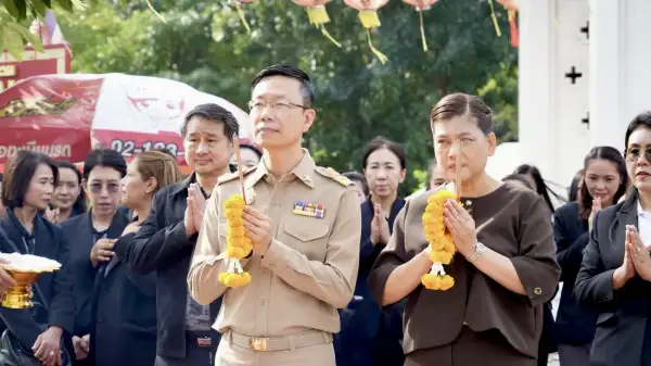 ภาพข่าว