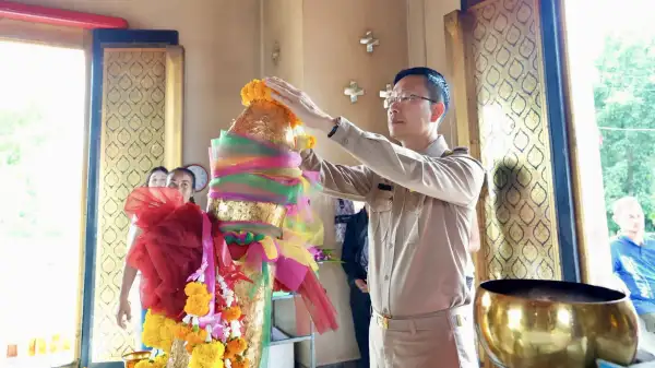 ภาพข่าว