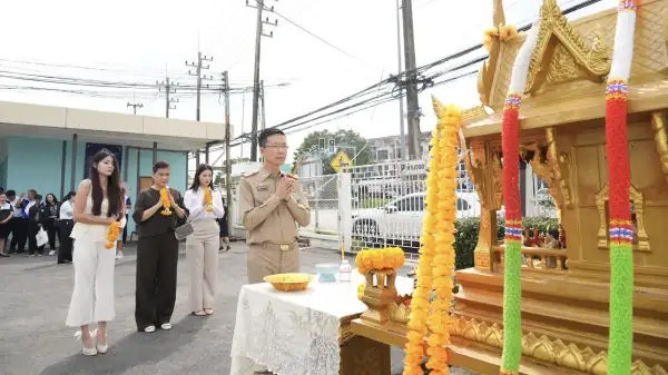 ภาพข่าว