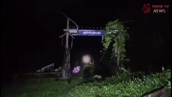 ภาพข่าว
