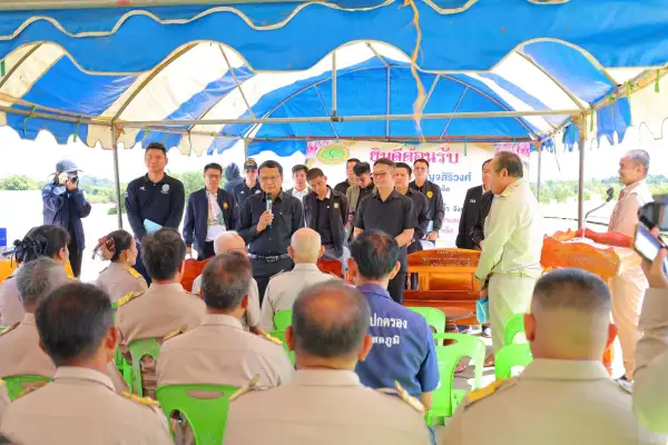 ภาพข่าว