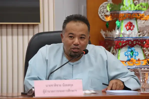ภาพข่าว