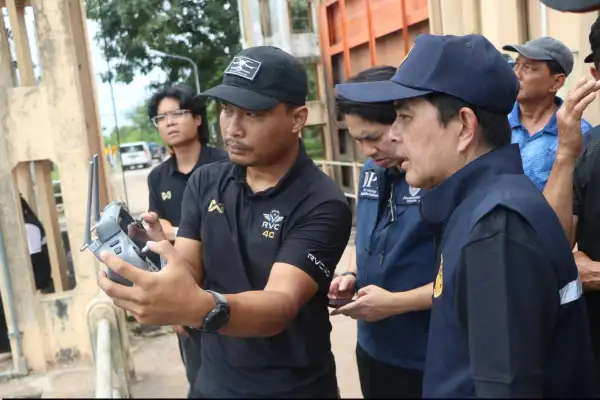 ภาพข่าว
