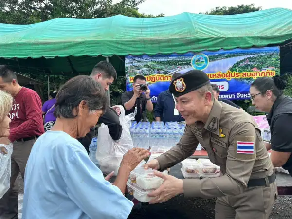 ภาพข่าว