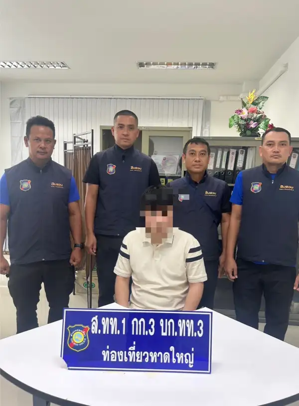 ภาพข่าว