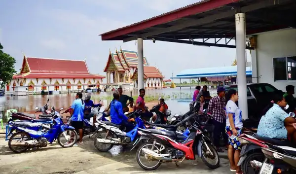 ภาพข่าว