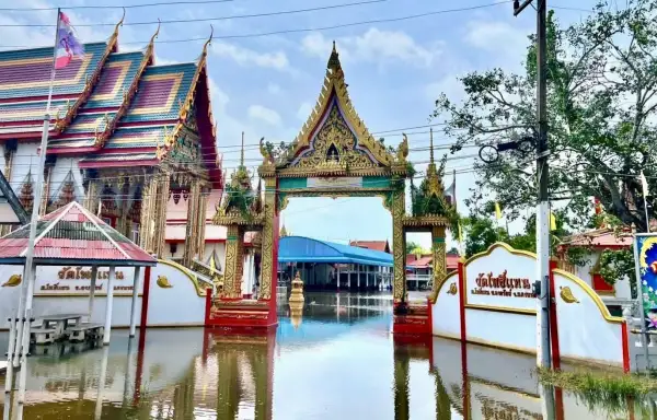 ภาพข่าว