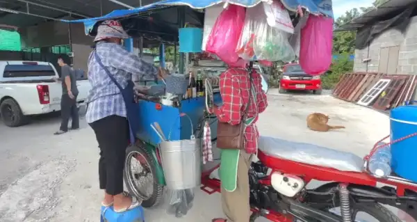 ภาพข่าว