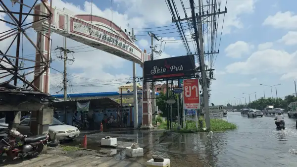 ภาพข่าว