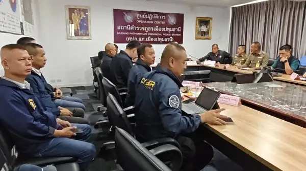 ภาพข่าว