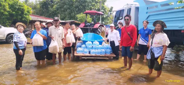 ภาพข่าว