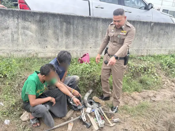 ภาพข่าว