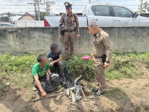 ภาพข่าว