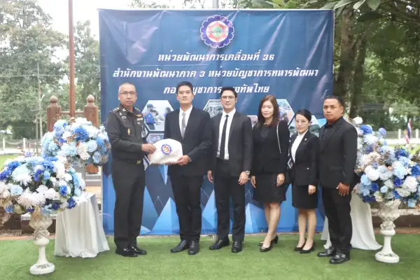 ภาพข่าว