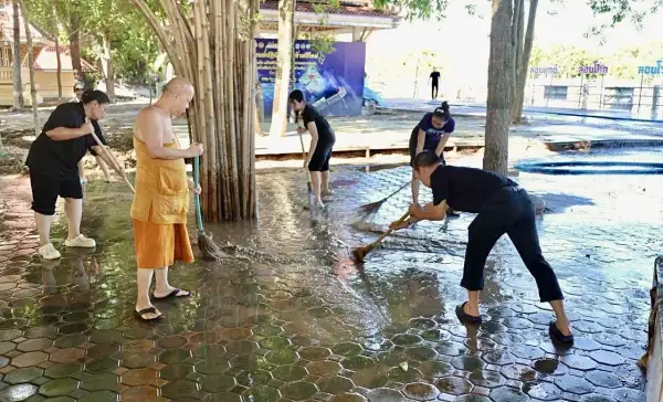 ภาพข่าว