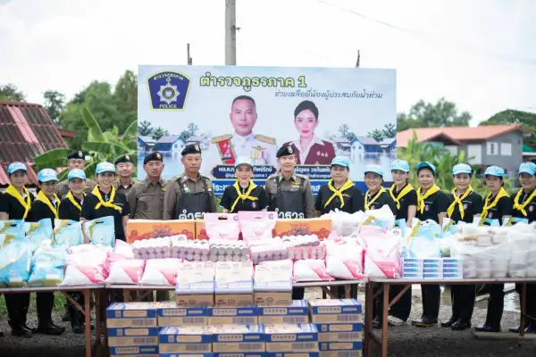 ภาพข่าว