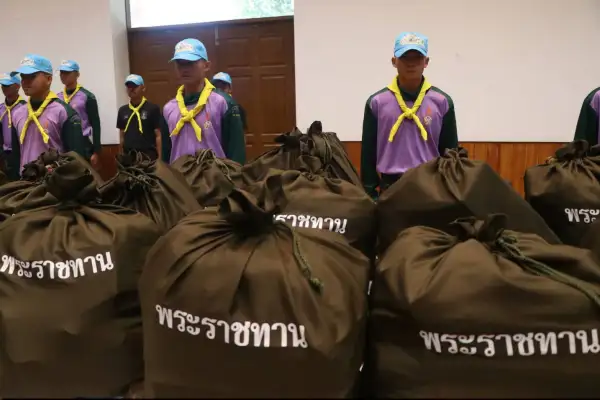 ภาพข่าว