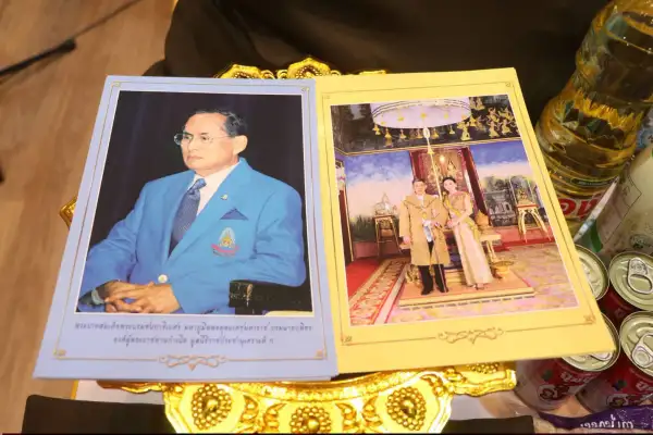 ภาพข่าว