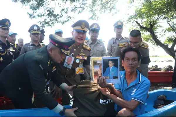 ภาพข่าว