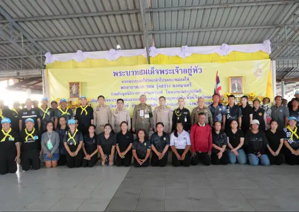 ภาพข่าว