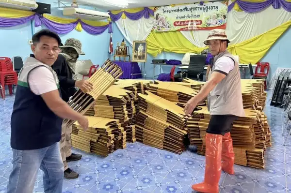 ภาพข่าว