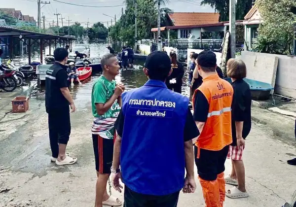 ภาพข่าว