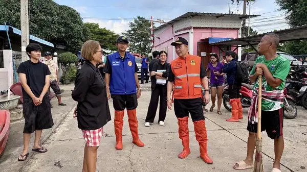 ภาพข่าว