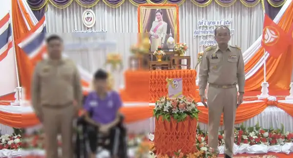 ภาพข่าว
