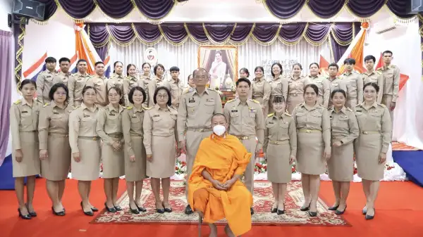 ภาพข่าว