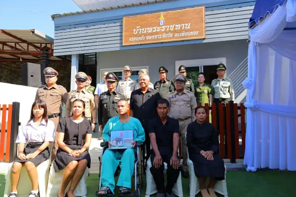 ภาพข่าว
