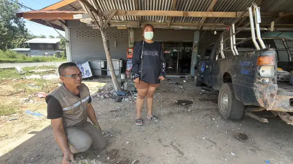ภาพข่าว