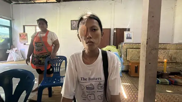 ภาพข่าว