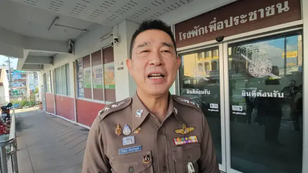 ภาพข่าว