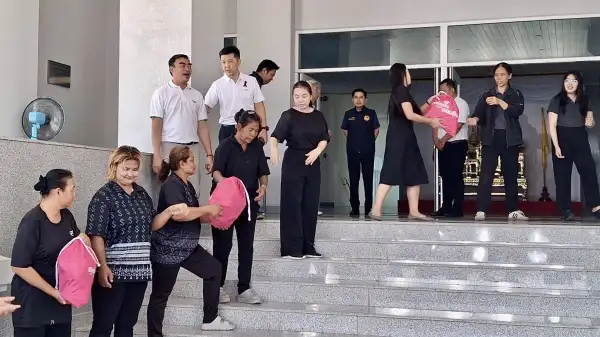 ภาพข่าว