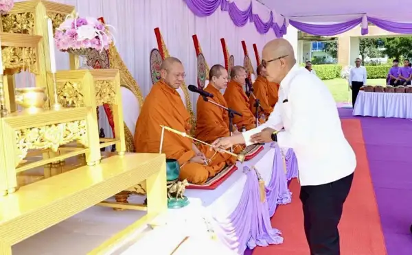 ภาพข่าว
