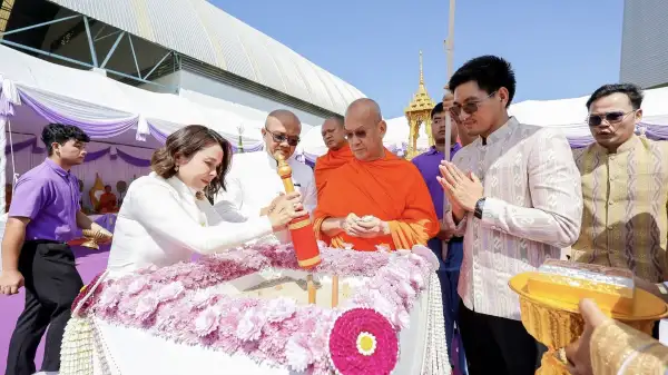 ภาพข่าว