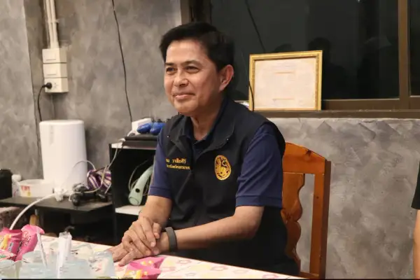 ภาพข่าว
